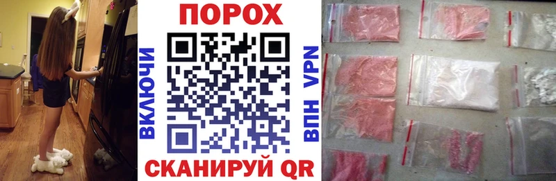 Amphetamine VHQ Задонск