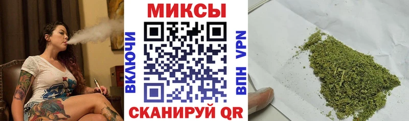БУТИРАТ GHB Задонск