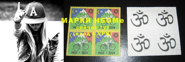 дурь Абинск