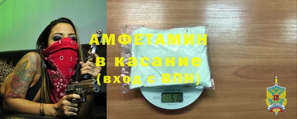 дурь Саяногорск