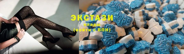 дурь Абинск