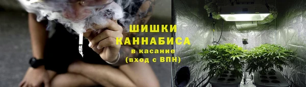 дурь Абинск