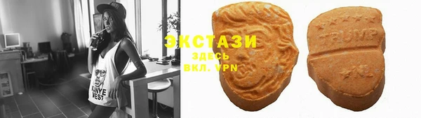 дмт Алексеевка