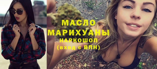 дмт Алексеевка