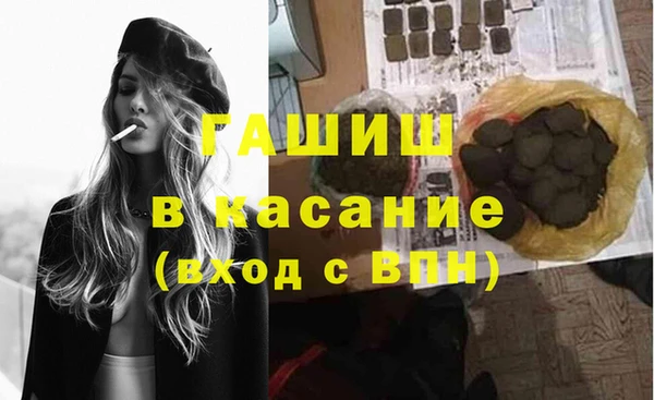 скорость Алзамай