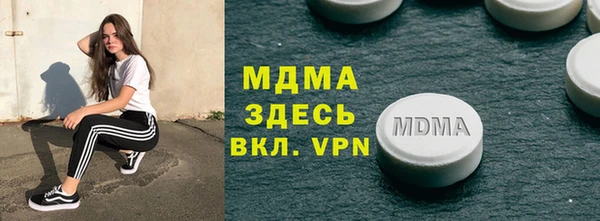 скорость Алзамай