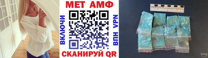 KRAKEN зеркало  Задонск  Метамфетамин пудра 