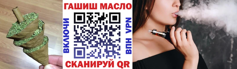купить наркотик  Задонск  Дистиллят ТГК Wax 